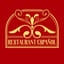 Avatar de Restaurante Palacio Español