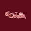 Avatar de El Galeón del Norte • Restaurante Confitería