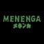 Avatar de Menenga