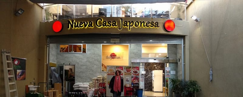 Cover de Nueva Casa Japonesa