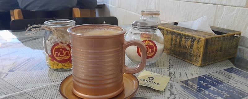 Cover de CAFÉ NUN
