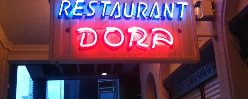 Cover de Restaurante Dora