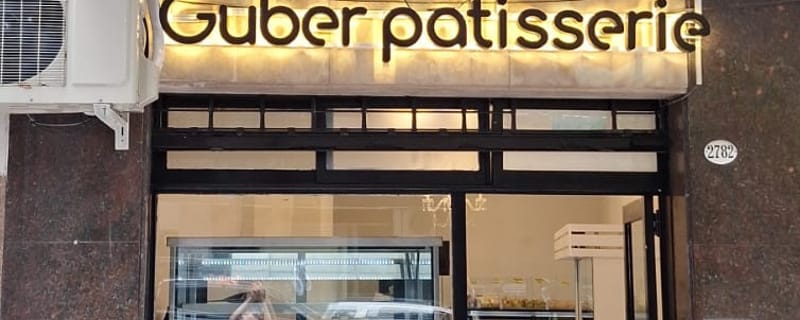 Cover de Guber Panadería y Pastelería