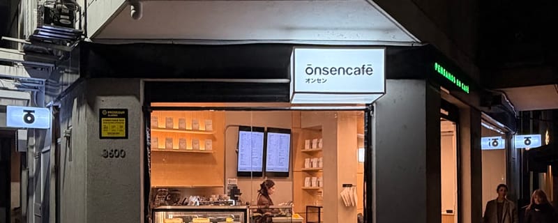 Cover de ŌNSENCAFĒ®